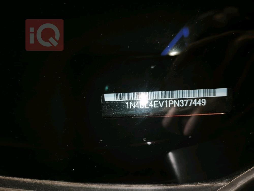 نيسان ألتيما